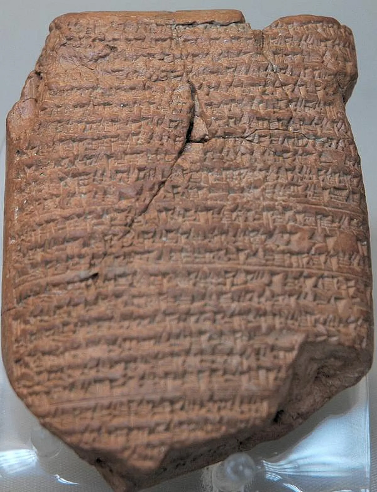 The Jerusalem Chronicle, a small cuneiform clay tablet