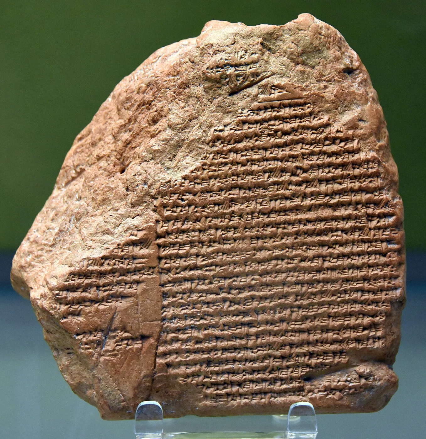 A cuneiform clay tablet, the Nabonidus Chronicle